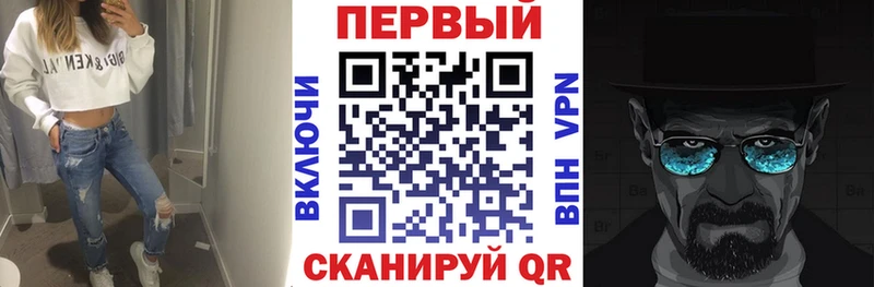Купить закладки  Краснотурьинск  Амфетамин Premium 