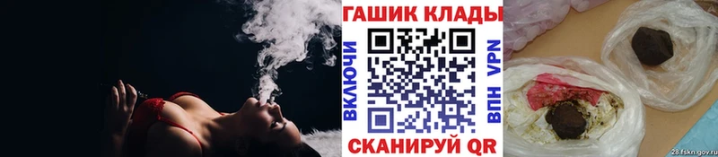 Гашиш индика сатива  Купить где  Краснотурьинск 
