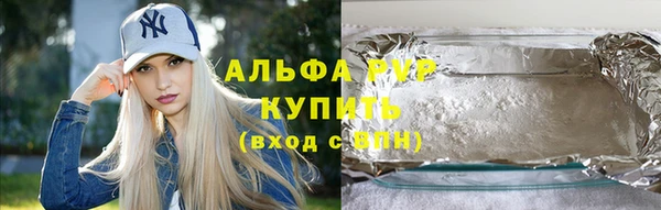 гашишное масло Михайловка