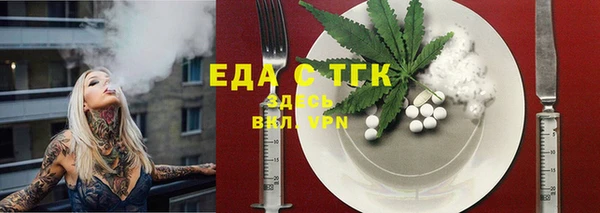 стафф Михайлов
