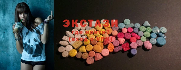 стафф Михайлов