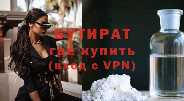 стафф Михайлов