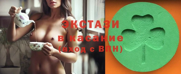 гашишное масло Михайловка