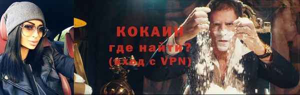 гашишное масло Михайловка