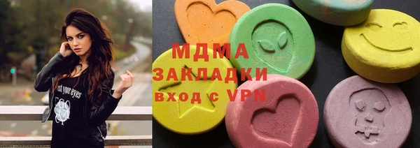 стафф Михайлов