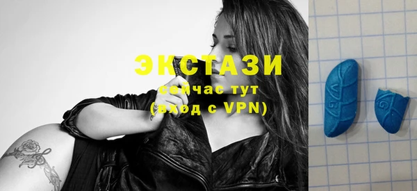 гашиш Навашино