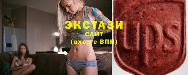 стафф Михайлов