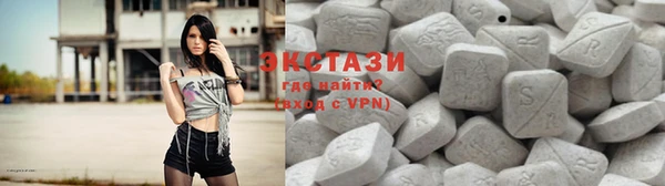 гашишное масло Михайловка