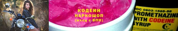 стафф Михайлов