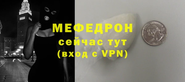 гашишное масло Михайловка
