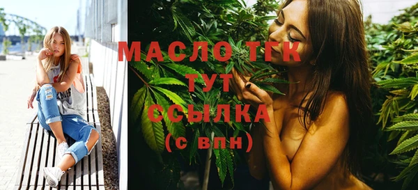 стафф Михайлов