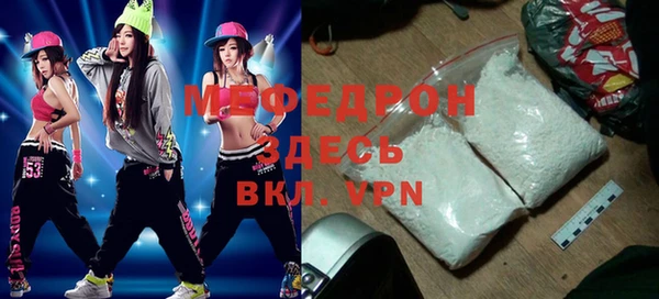 шишки Михайловск