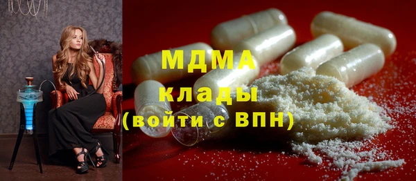 стафф Михайлов