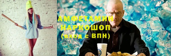 стафф Михайлов