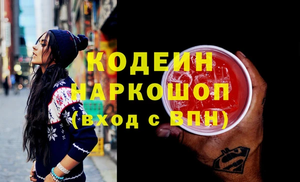 стафф Михайлов
