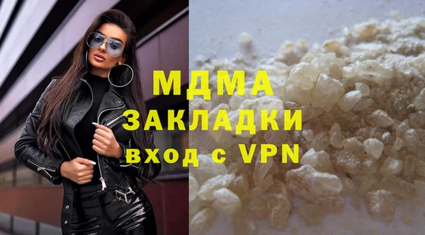 шишки Михайловск