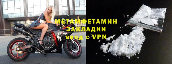 стафф Михайлов